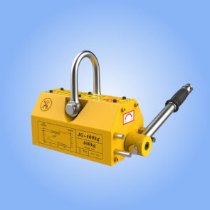 Permanent Magnetic Lifter